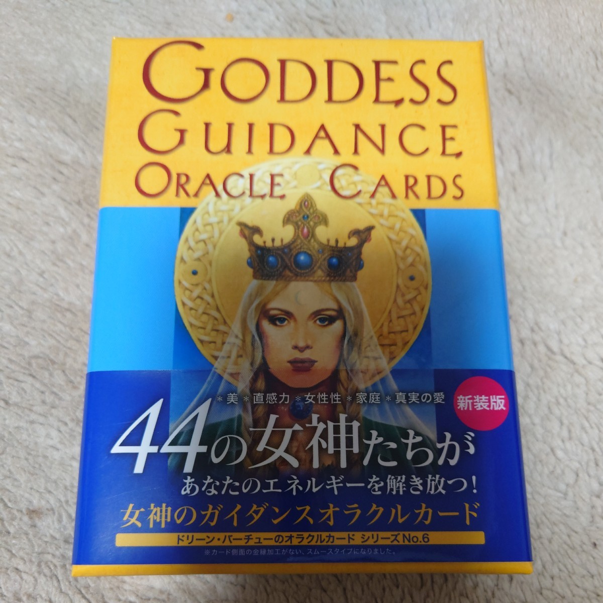 ヤフオク! -「oracle card」(アート、エンターテインメント) の落札