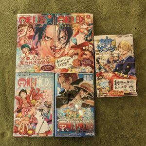 【裁断済】ONE PIECE 4/4巻　40億巻　エース1.2　食戟のサンジ、弱虫ペダル87