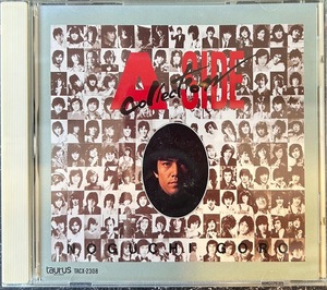 【CD】野口五郎 A side collection