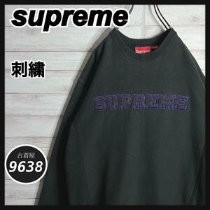 【入手困難!!】シュプリーム カナダ製 刺繍 トレーナー 肉厚 裏起毛 ゆるだぼ 重ね着 希少 supreme パーカー スウェット Canada製