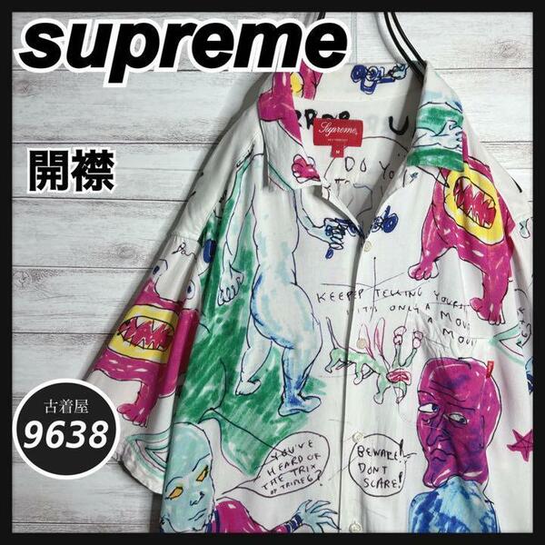 【入手困難!!】シュプリーム 総柄 Daniel Johnston Rayon S/S オープンカラー 半袖シャツ supreme パーカー ダニエル ジョンストン