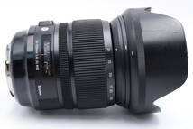 シグマ　SIGMA 24-105mm F4 DG OS HSM | Art A013 | Canon EFマウント | Full-Size/Large-Format_画像4
