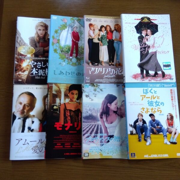 洋画8作品 DVDセット レンタル落ち