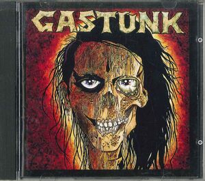 CD Gastunk Under The Sun GT003 LOVE /00110