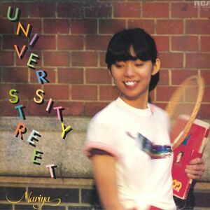 LP Takeuchi Mariya University Street RVL8041 RCA /00260