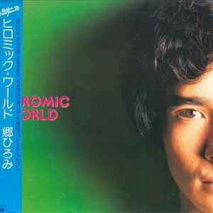 LP Hiromi Go Hiromic World - Zenkyoku Arai Yumi SOLL191 CBS SONY Japan Vinyl /00260