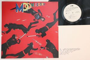 LP Moon Riders Moon Riders GW4026PROMO Crown Promo /00260