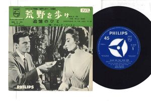 7 Ost 荒野を歩け 追憶の人 Walk On The Wild Side M1018 PHILIPS /00080