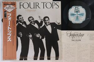 LP Four Tops Four Tops VIP4108 MOTOWN /00260