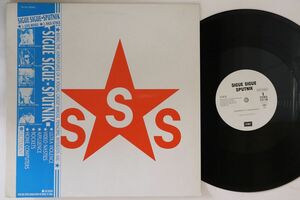 12 Sigue Sigue Sputnik Love Missile F1-11 S14138PROMO EMI プロモ /00260