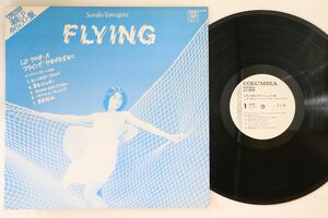 LP やまがたすみこ Flying 7月25日 発売lpダイジェスト盤 H198PROMO COLUMBIA プロモ /00260