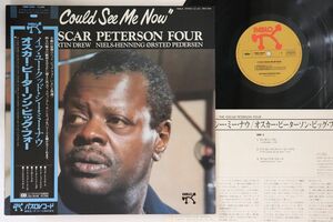 LP Oscar Peterson If You Could See Me Now 28MJ3544 PABLO /00260