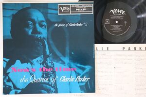 LP Charlie Parker Now's The Time 23MJ3217 VERVE /00260