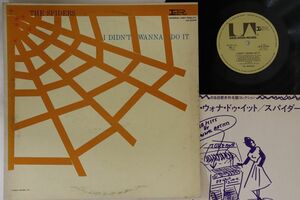 LP スパイダ－ス I Didn't Wanna Do It LAX303 UNITED ARTISTS /00260