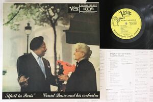 LP Count Basie April In Paris (-200g) UCJU9081 VERVE /00260