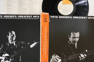 LP Pete Seeger Pete Seeger's Greatest Hits SOPN120 CBS/SONY /00260