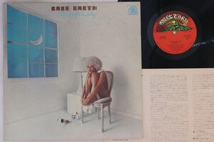 LP Rare Earth Midnight Lady VIP6322 RARE EARTH /00260