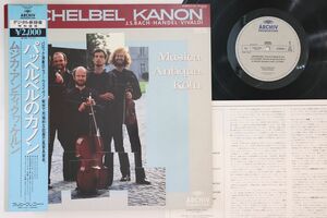 LP Musica Antiqua Koln Pachelbel Kanon 20MA0085 ARCHIV /00260