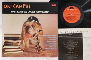 LP Teddy Charles Group On Campus - Ivy League Jazz MP2361 POLYDOR Japan Vinyl /00260