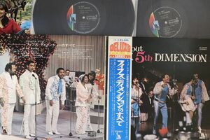 2discs LP Fifth Dimension All About The 5th Dimension LP9465 LIBERTY /00660