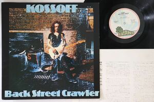 LP Kossoff Back Street Crawler ICL62 ISLAND /00260