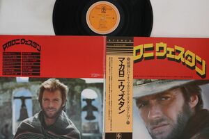 LP Various マカロニ・ウェスタン A1019 CTA /00400