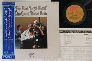 LP Count Basie For The First Time MTF1003 PABLO /00260