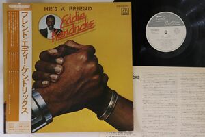 LP Eddie Kendricks He's A Friend SWX6276PROMO TAMLA MOTOWN プロモ /00260