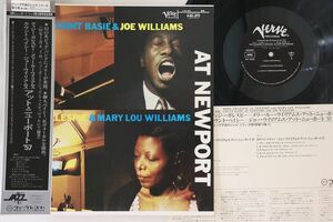 LP Count Basie, Joe Williams, Dizzy Gillespie, Mary MV2620 VERVE Japan Vinyl /00260