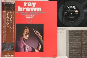 LP Ray Brown All Star Big Band Ray Brown MV4008 VERVE Japan Vinyl /00260