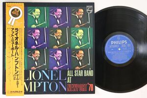 LP Lionel Hampton At Newport '78 18PJ2007 PHILIPS /00260