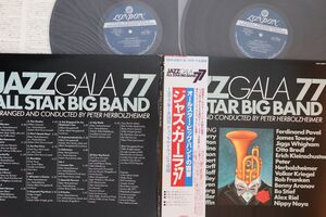 2discs LP Various Jazz Gala 77 All Star Big Band = オールスタービッグバンドの饗宴ジャズガーラ’77 GXH30078 LONDON /00660