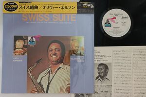 LP Oliver Nelson Swiss Suite PG76 FLYING DUTCHMAN /00260