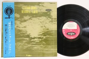 LP Clifford Brown Clifford Brown Memorial Album SMJ7438 VOGUE /00260