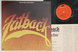 LP Fatback On The Floor With Fatback 28MM0187 POLYDOR /00260