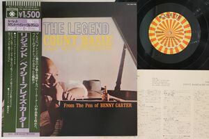 LP Count Basie Legend - From The Pen Of Benny Carter YW7837RO ROULETTE /00260