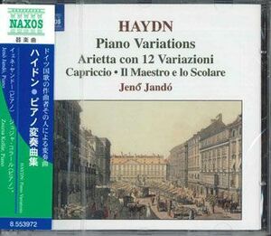 CD Joseph Haydn, Jen Jand Piano Variations 8553972 Naxos 未開封 /00110