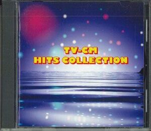 CD Various Tv-cmヒット曲集 FVCP30895 RCA /00110