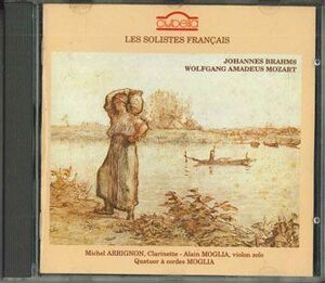 仏CD Michel Arrignon / Alain Moglia Johannes Brams - Wolfgang Amadeus Mozart CY1105 CYBELLA /00110