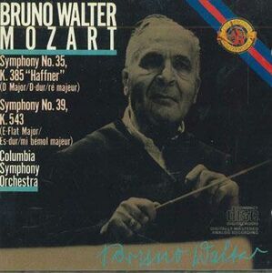 CD Bruno Walter Symphony No. 35 haffner , Symphony No. 39 MK42026 SONY /00110