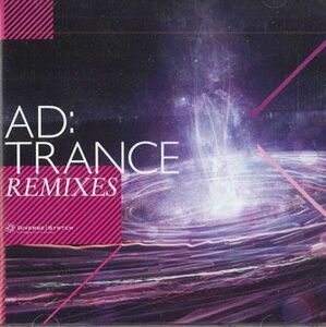CD Various Ad:trance Remixes DVSP0104 DIVERSE SYSTEM /00110