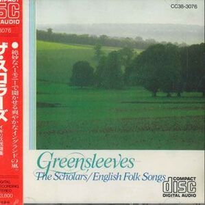 CD Scholars Greensleeves CC383076 EASTWORLD /00110