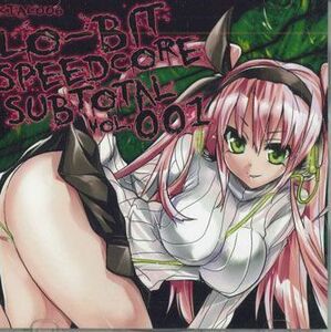 CD Kizan518 Lo-bit Speedcore Subtotal Vol.001 KIAL006 KIZAN'S 未開封 /00110
