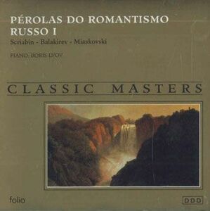 輸入CD Boris Lvov Perolas Do Romantismo Russo 1 NONE FOLIO 未開封 /00110