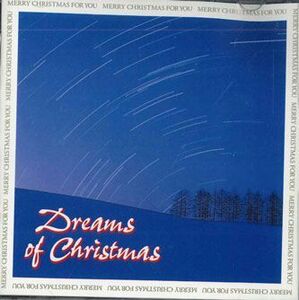 CD Various Dreams Of Christmas FCCL30668 SONY /00110