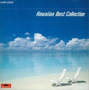 CD Various Hawaiian Best Collection H30P20016 POLYDOR /00110