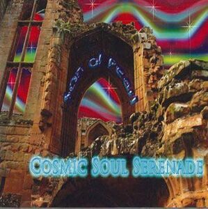 国不明CD Son Of Pearl Cosmic Soul Serenade NONE NOT ON LABEL /00110