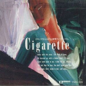 CD Various Cigarette YMNS09 SENJUKAI /00110