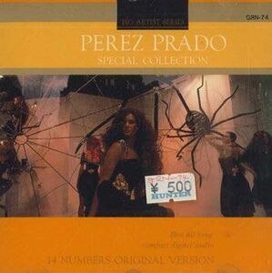 CD Perez Prado Big Artist Series GRN74 AILE /00110