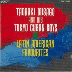 CD see sand direct . Tokyo cue van * boys Latin * the best 30CY1016 DENON /00110